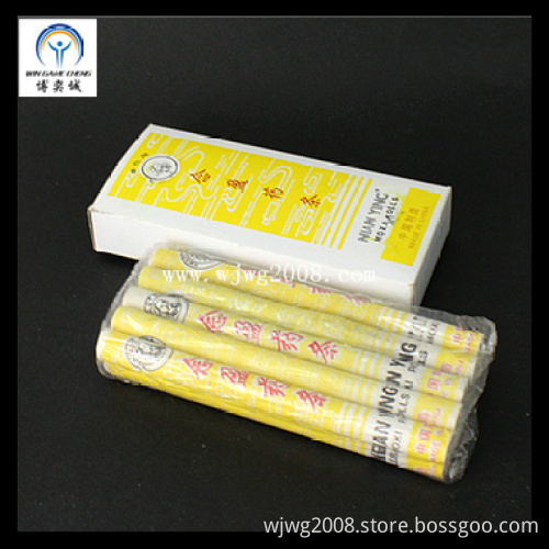 Nien Ying Moxa Rolls (B-5D)